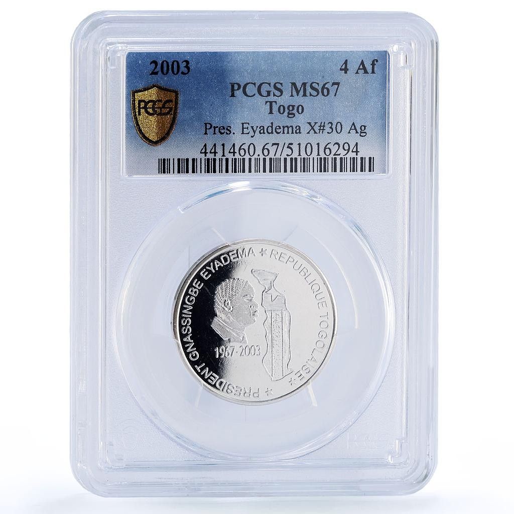 トーゴ 6000フラン プレジデント・エヤデマ 4 アフリカゾウ MS67 PCGS