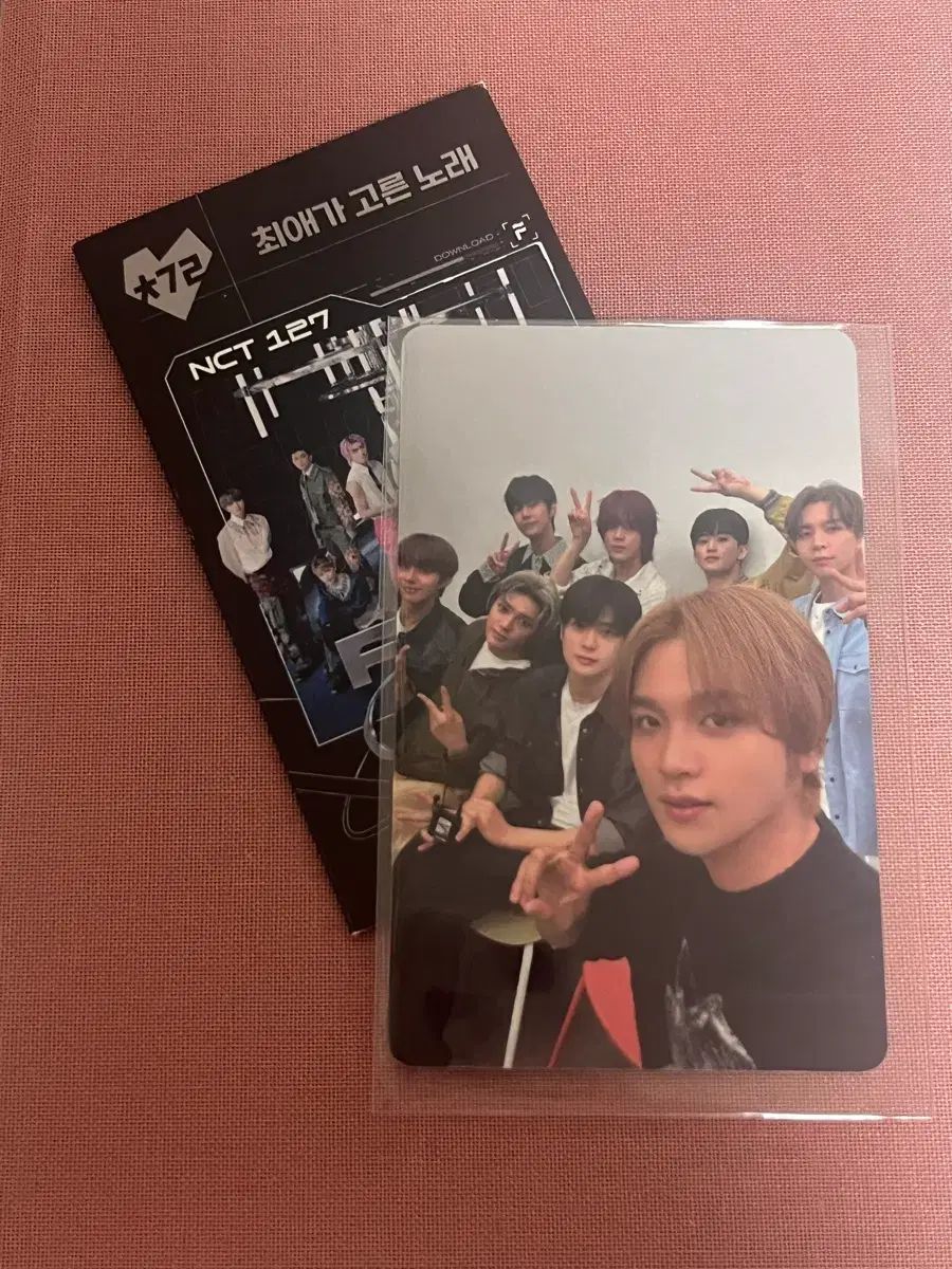 NCT 127 エヌシーティー FLO最高レート トレカ