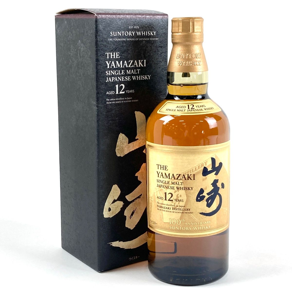 山崎12年 100周年ラベル 700ml 東京都限定【古酒】 - メルカリ