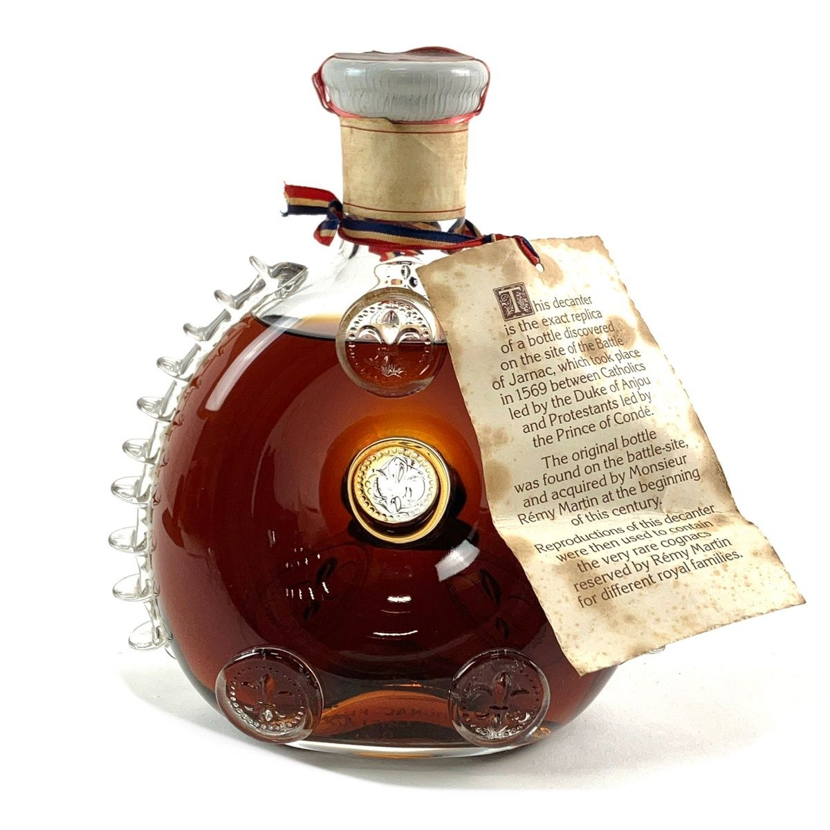 レミーマルタン ルイ13世 ベリーオールド バカラボトル 700ml 古酒