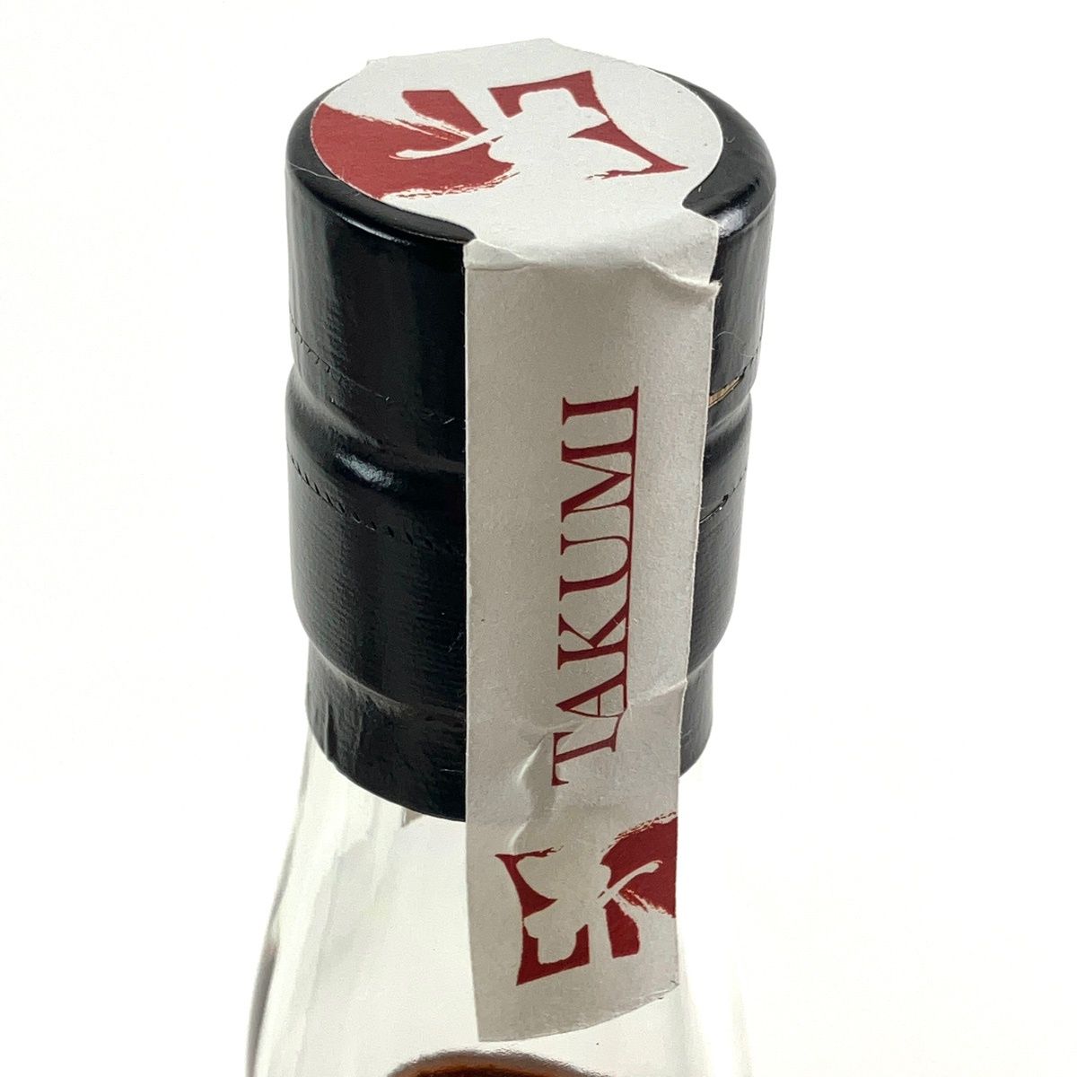 イチローズモルト TAKUMI 麻の葉 2022 700ml - メルカリ