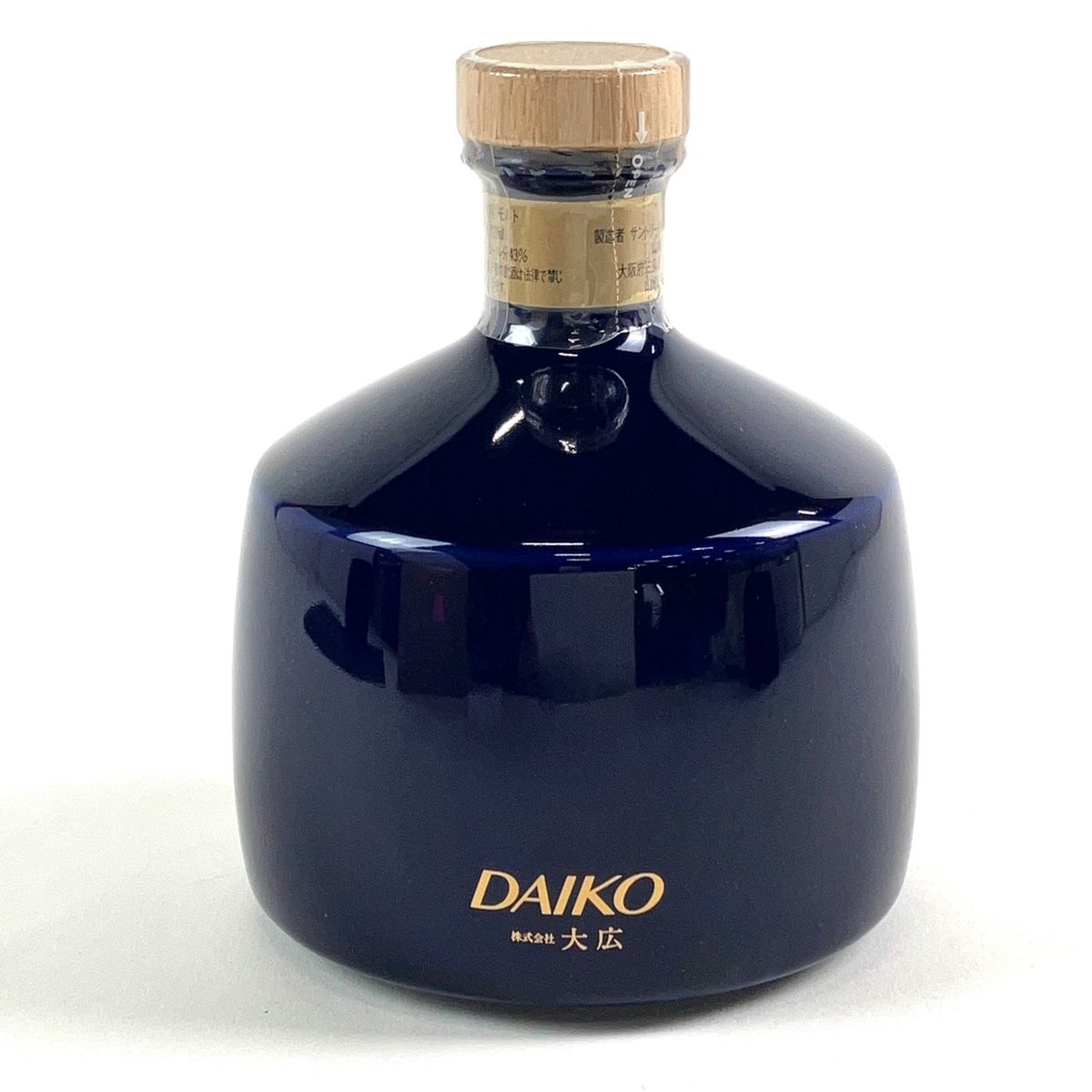 古酒】山崎12年 720ml 東京都内限定 - メルカリ