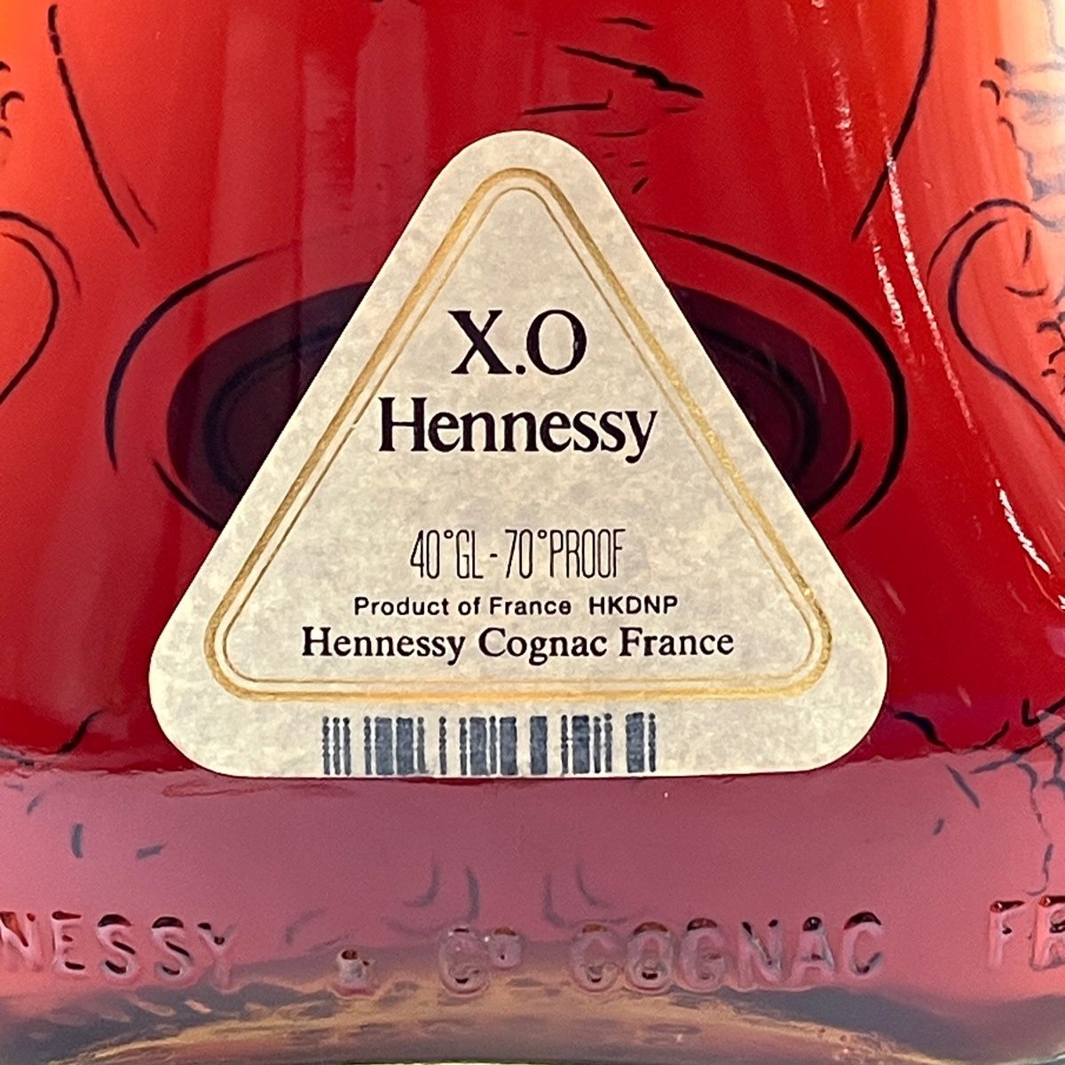 ヘネシー XO 金キャップ グリーンボトル 700ml 古酒 - バイセル