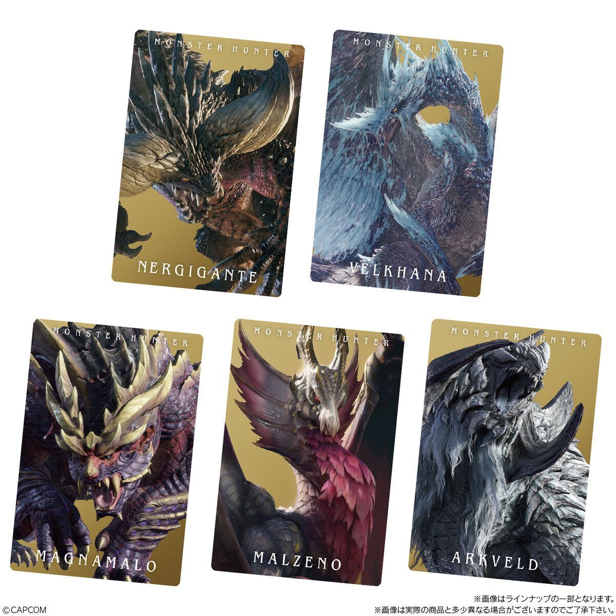 未開封】モンスターハンター 20th Anniversary カードウエハース 全36