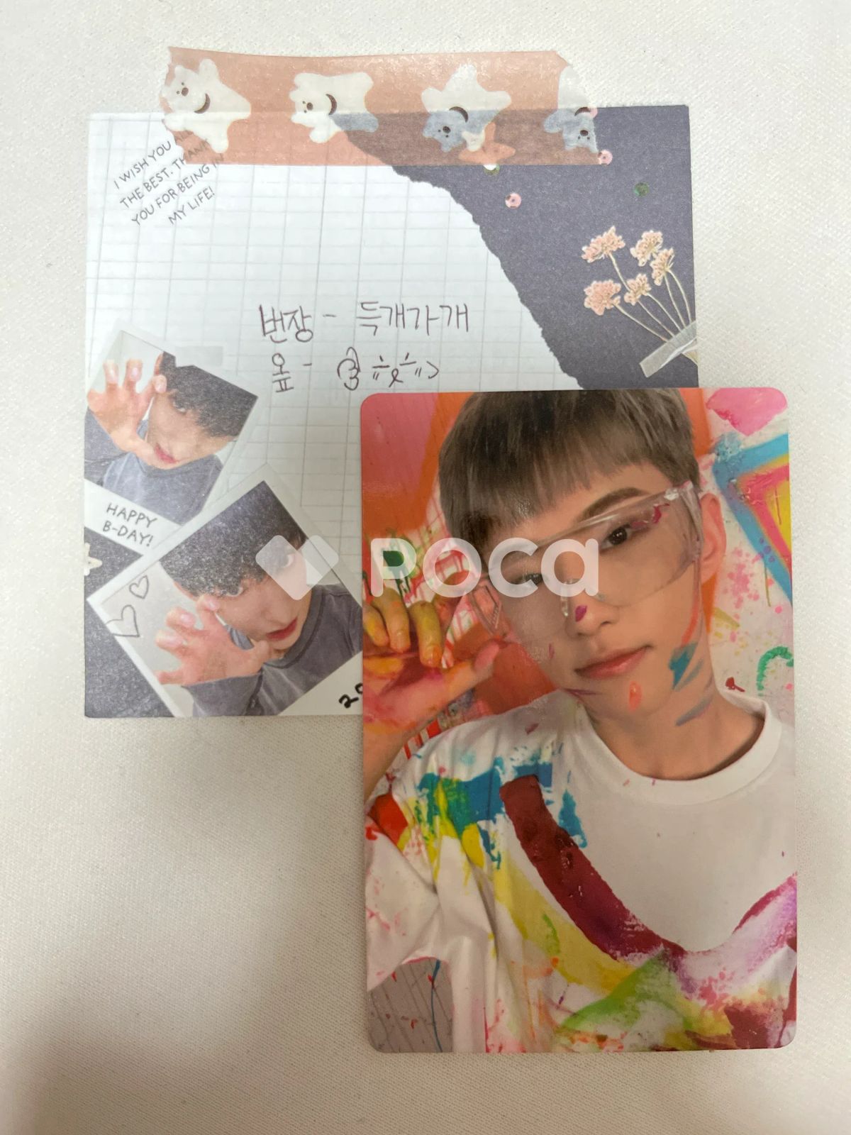 Seventeen セブチ ホシ Face the Sun CARAT Ver. - メルカリ