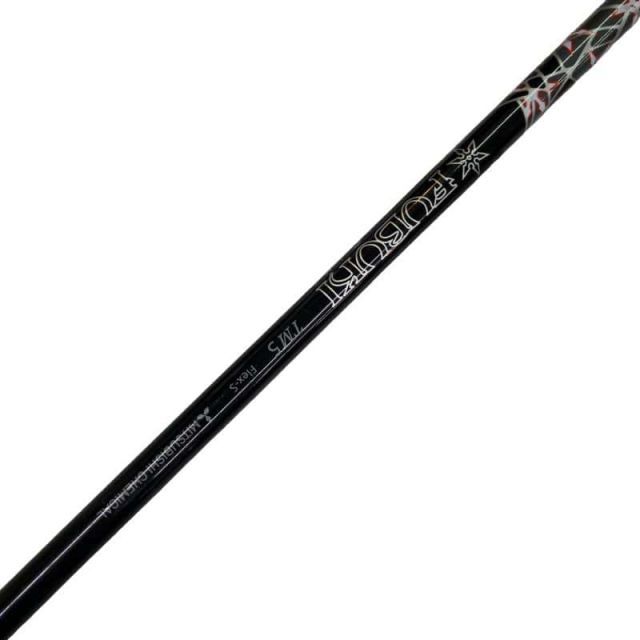 中古】 テーラーメイド M4 7W フェアウェイウッド FW FUBUKI TM5