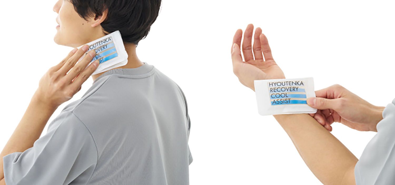 氷点下リカバリー