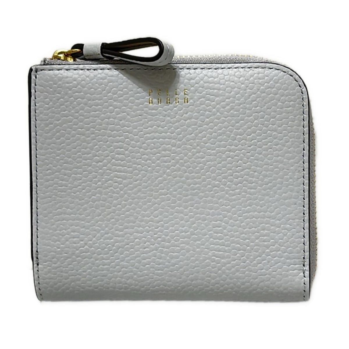 PELLE BORSA(ペレボルサ) 2つ折り財布 - ライトグレー L字ファスナー
