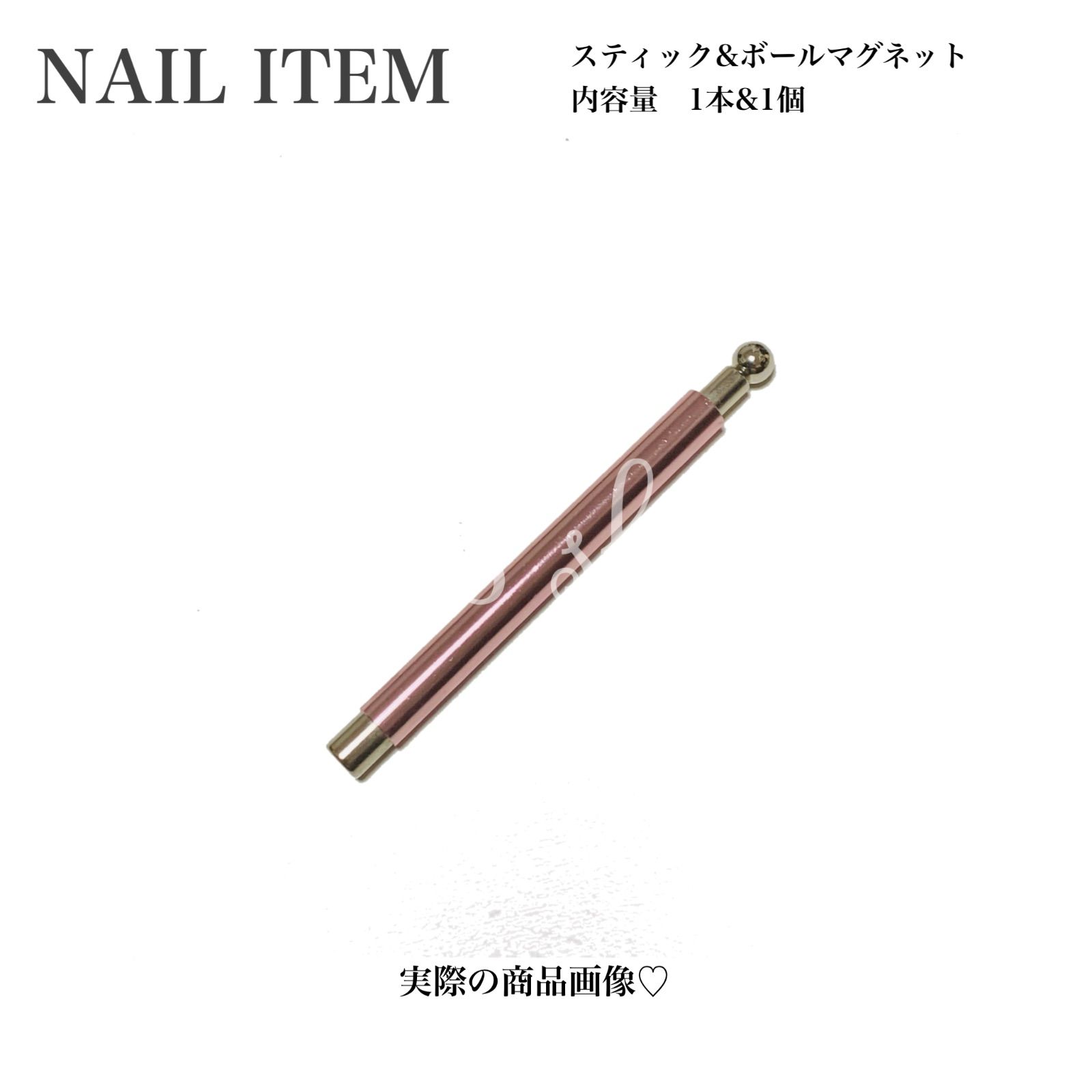 おまとめ専用 あ様 - メルカリ