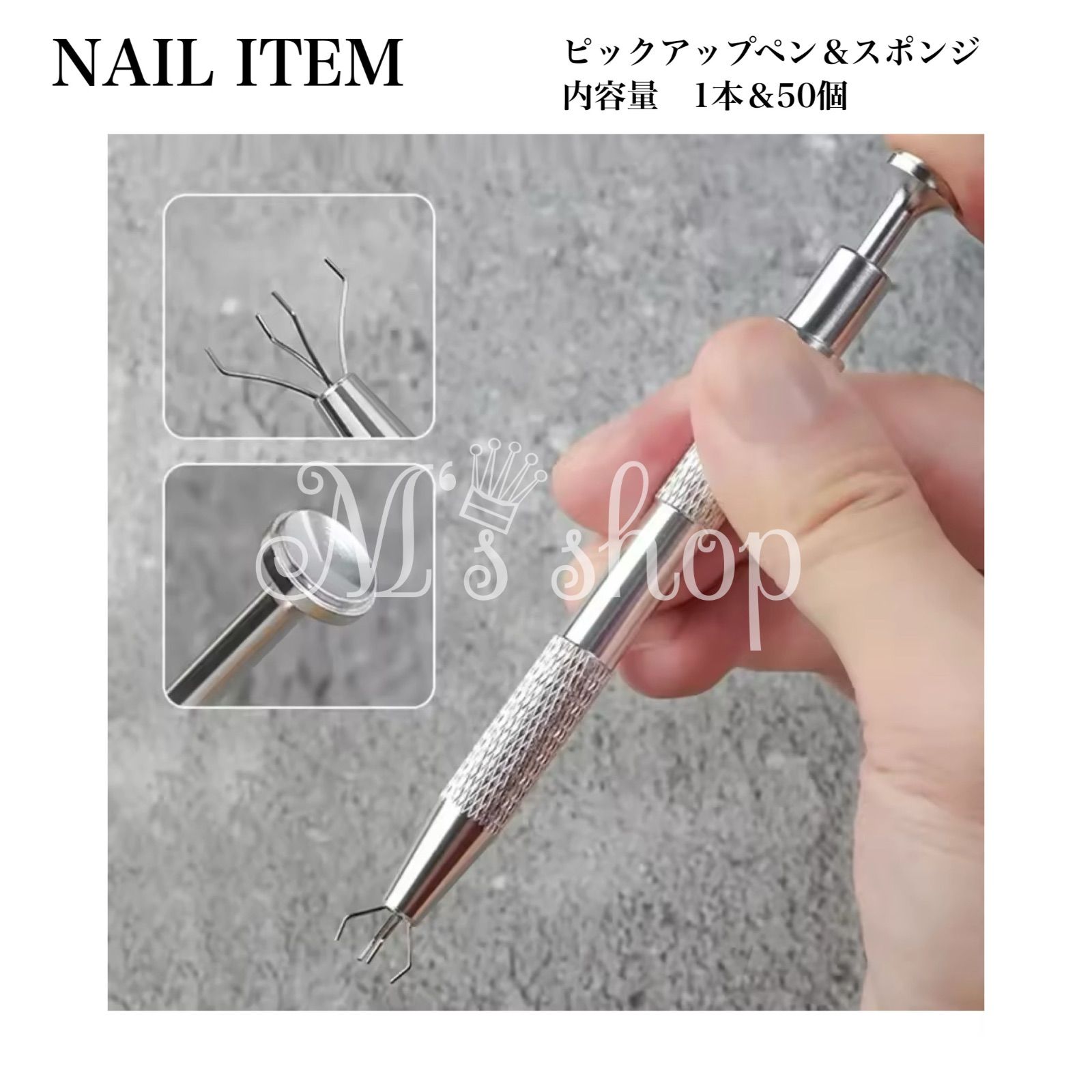 おまとめ専用 あ様 - メルカリ