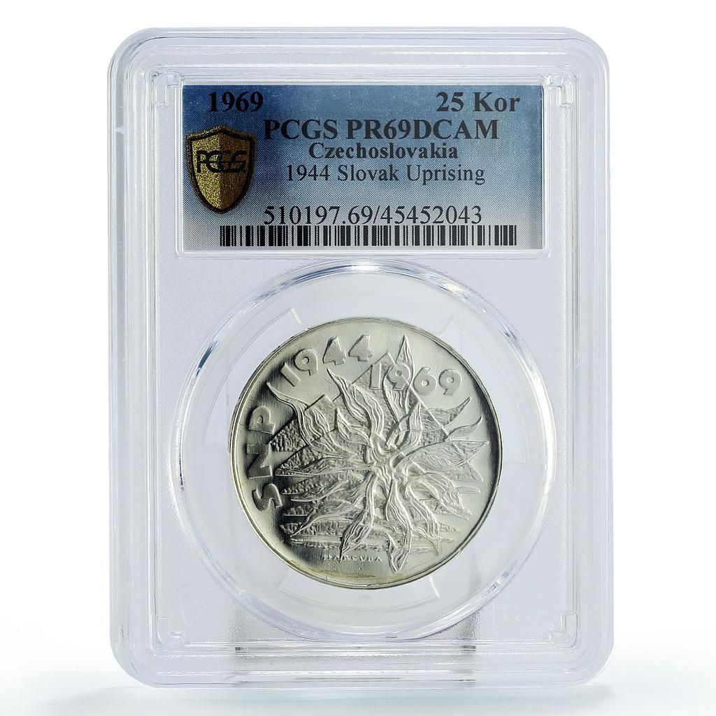 チェコスロバキア 25コルナ スロバキア蜂起25周年 PR69 PCGS 銀貨 1969