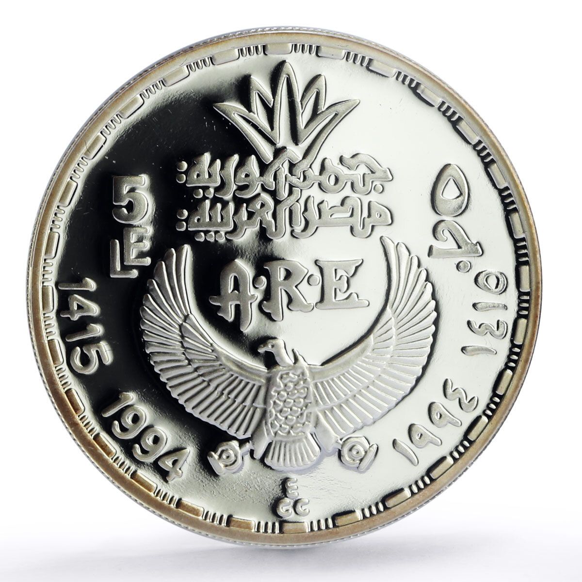 エジプト 5ポンド 宝物 ワニ神ソベック彫刻 PR69 PCGS 銀貨 1994年