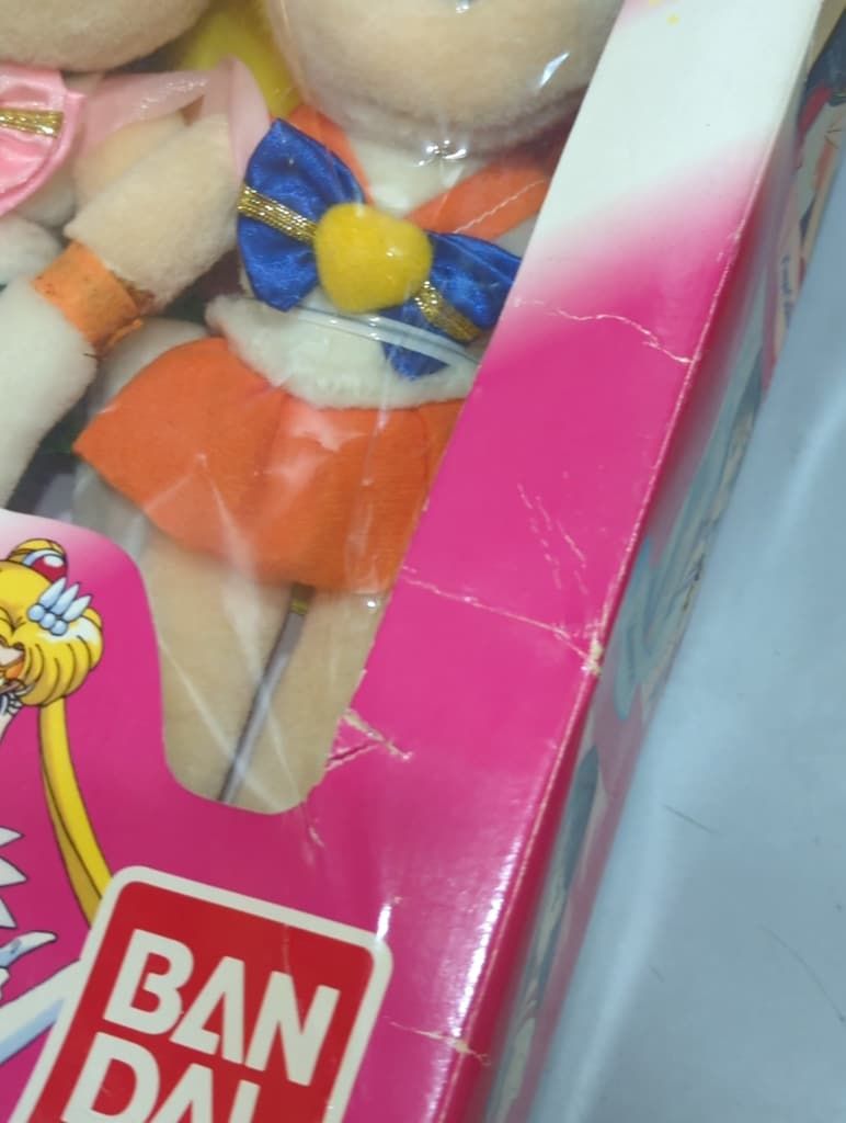 バンダイ セーラームーンSS