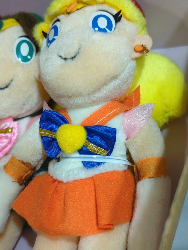  バンダイ セーラームーンSS なかよくいっしょギフトセット その他 キャラクター玩具