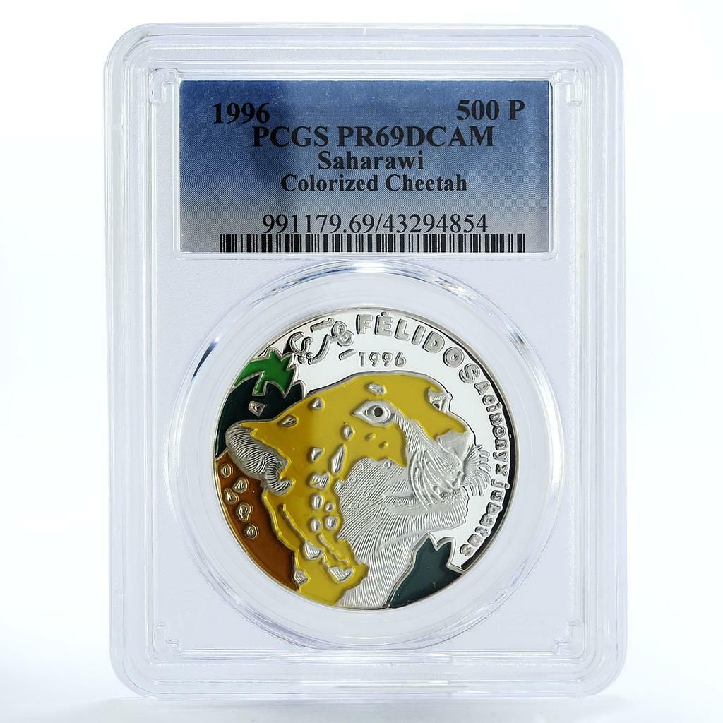 サハラウィ 500 ペセタ ワールドワイルドライフ チーター PR69 PCGS