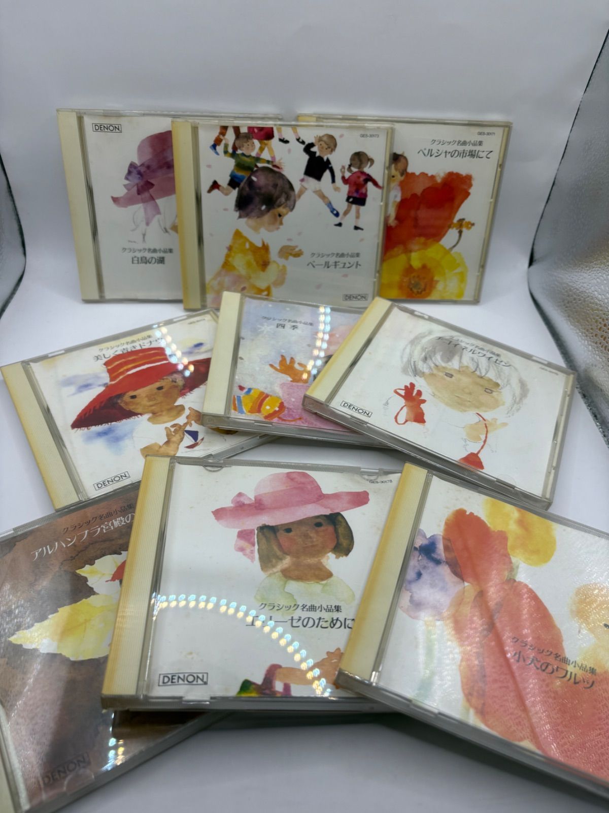 クラシック CD まとめ売り 17枚＋1枚 名曲小品集／オーケストラで綴る