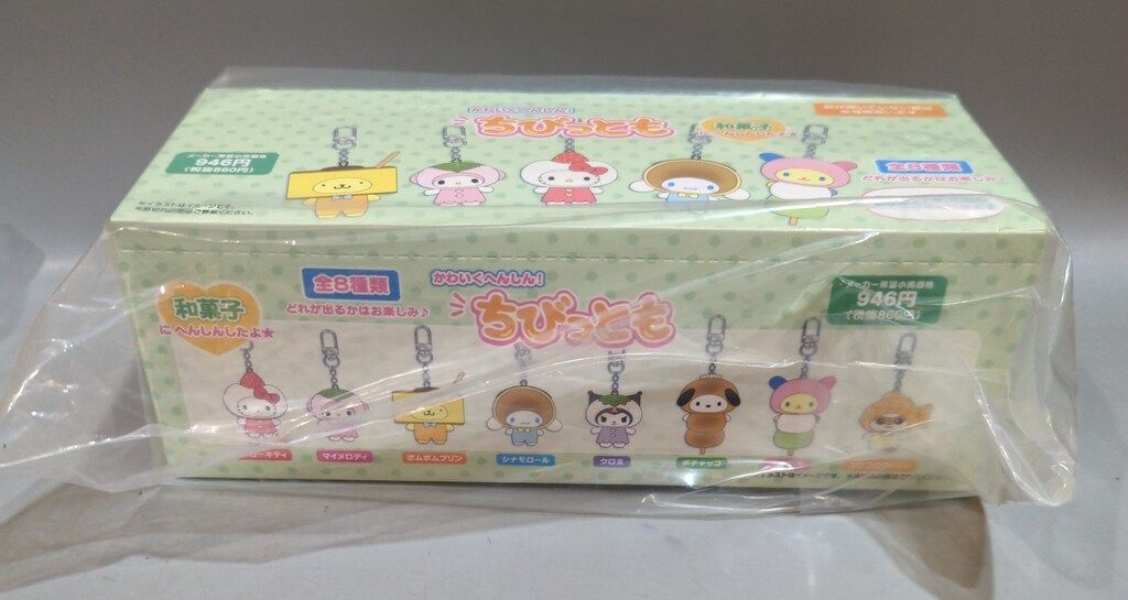 サンリオ かわいくへんしん!ちびっとも 和菓子 1 BOX 全8種