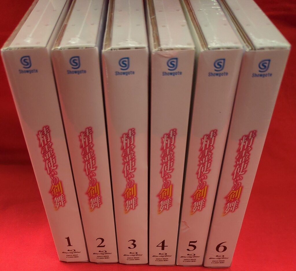 アニメBlu-ray 精霊使いの剣舞 初回全6巻セット