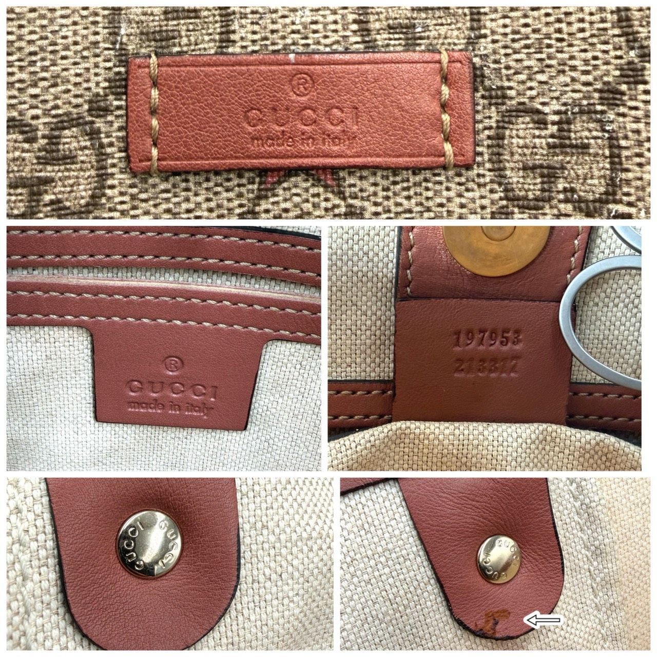 希少✤大容量【GUCCI／グッチ】トートバッグ／ビジネスバッグ GG