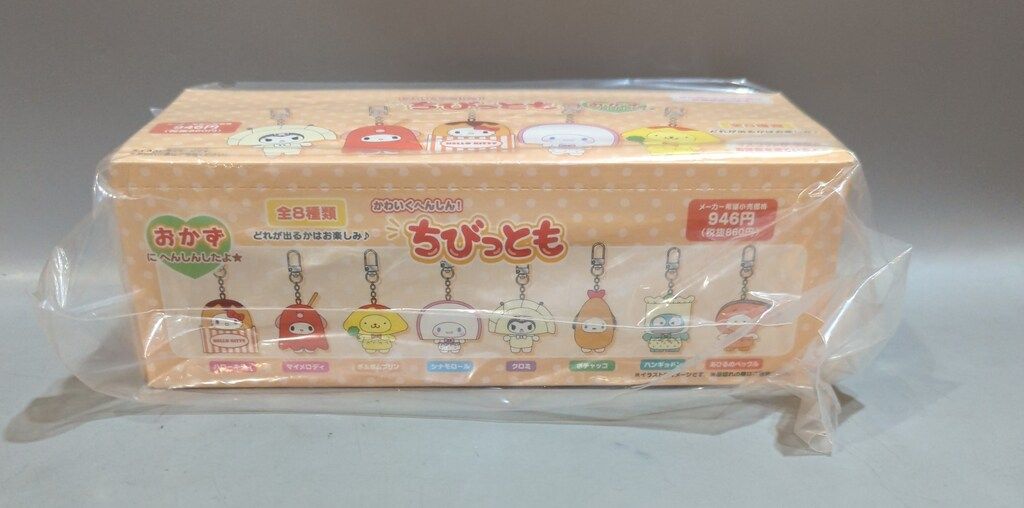 サンリオ かわいくへんしん!ちびっとも おかず 1 BOX 全8種