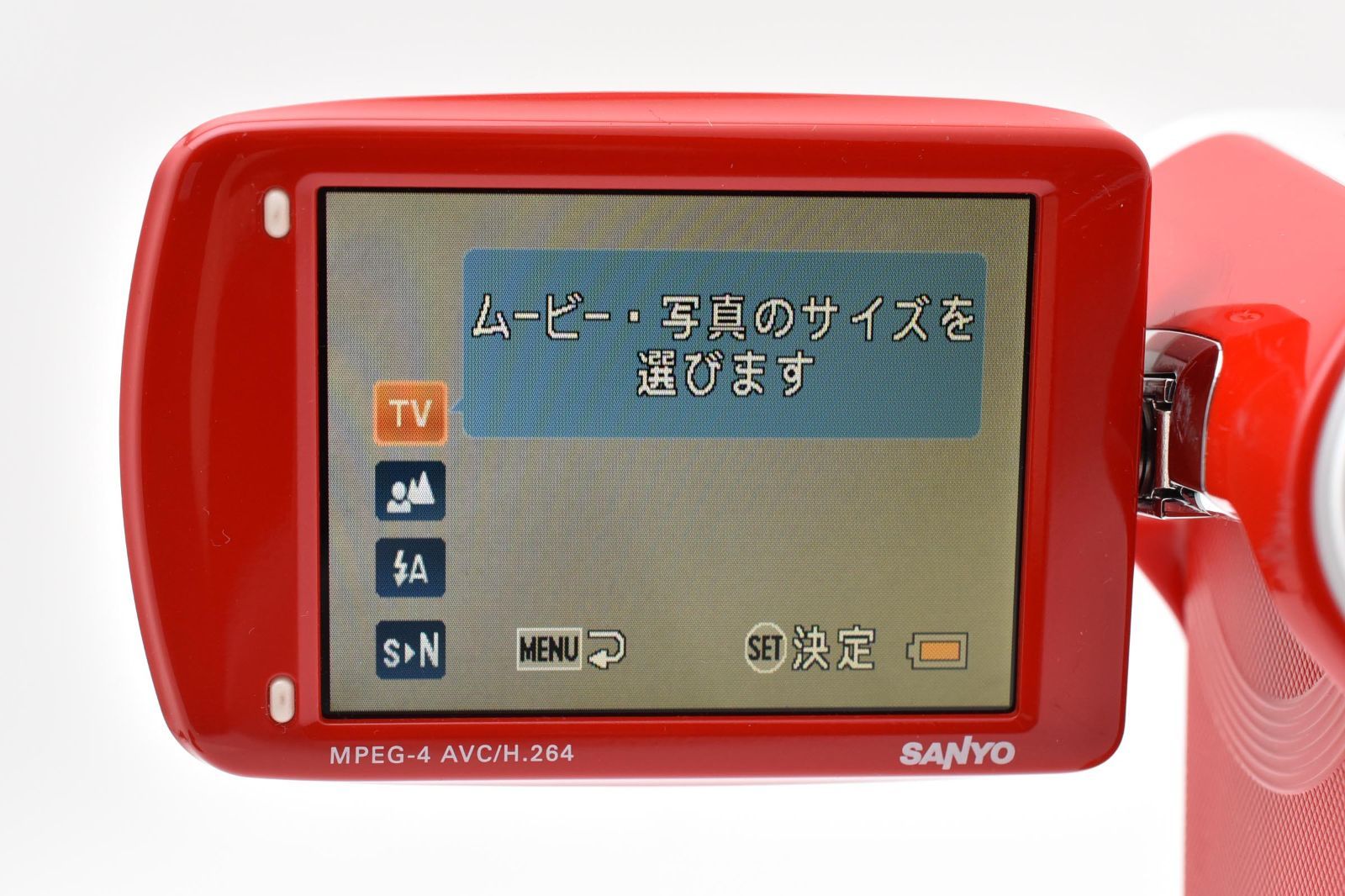 サンヨー SANYO Xacti DMX-CG9 レッド デコレーション 《動作確認済