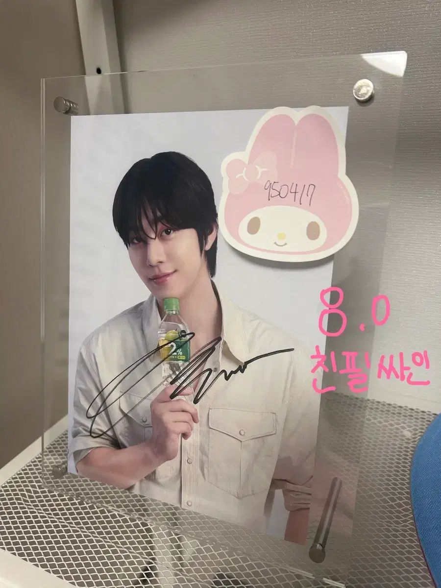 アン ヒョソプ AHN HYOSEOP サイン入り