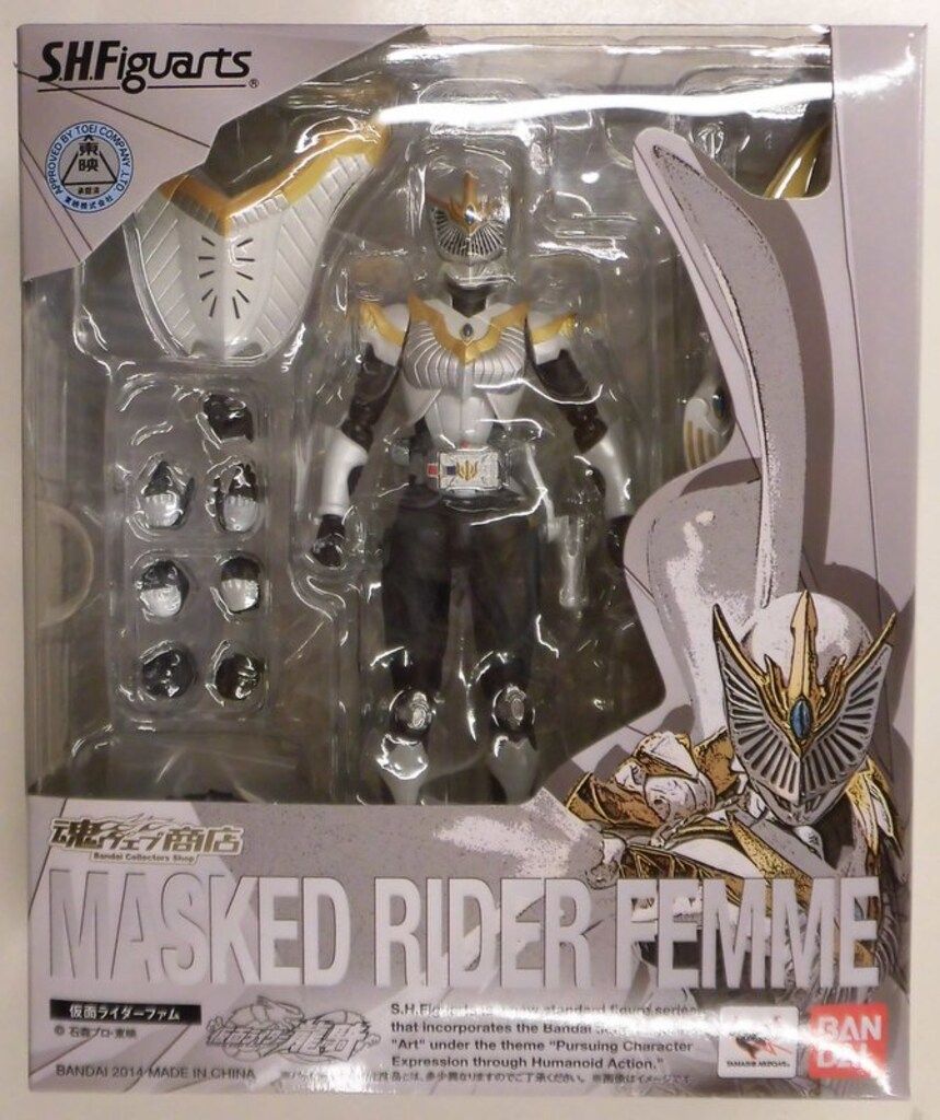 S.H.Figuarts 仮面ライダーアギト グランドフォーム バンダイ S.H.Figuarts 爆豪勝己 | OSTINATO.EU