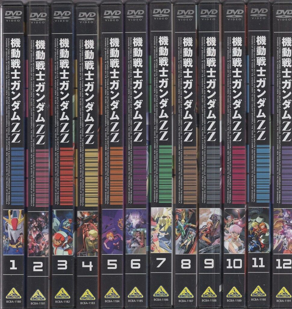 アニメDVD 機動戦士ガンダムZZ 全12巻セット - メルカリ