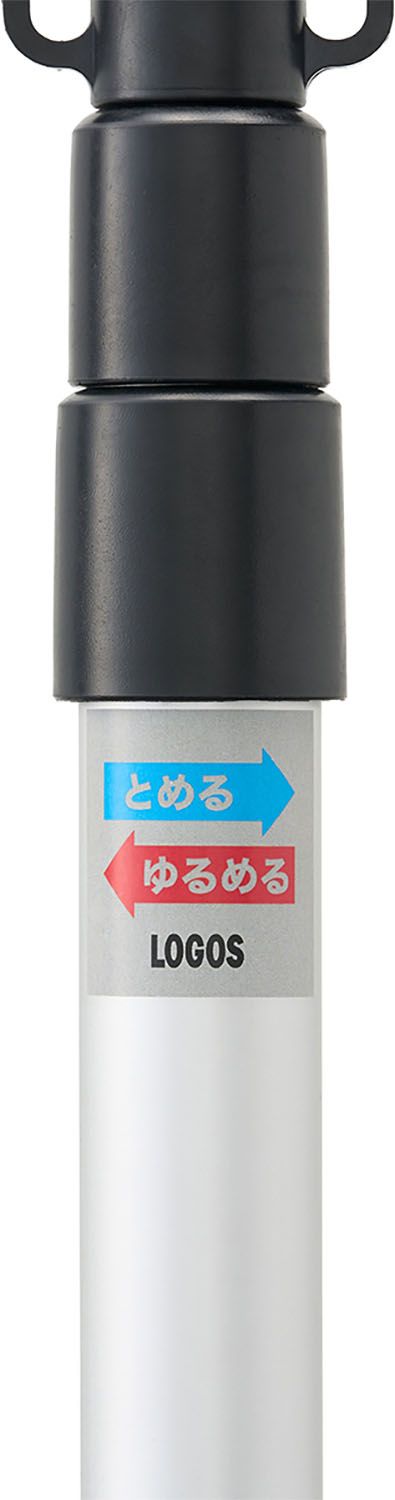 LOGOS アウトドア