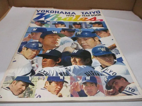 2026年最新】ホエールズ シピンの人気アイテム - メルカリ