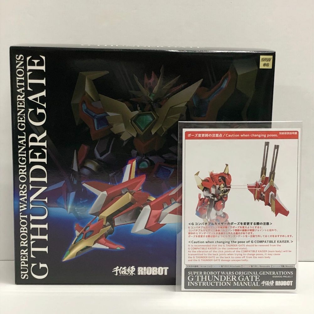 29.【未開封】RIOBOT Gサンダーゲート スーパーロボット大戦OG 千値練