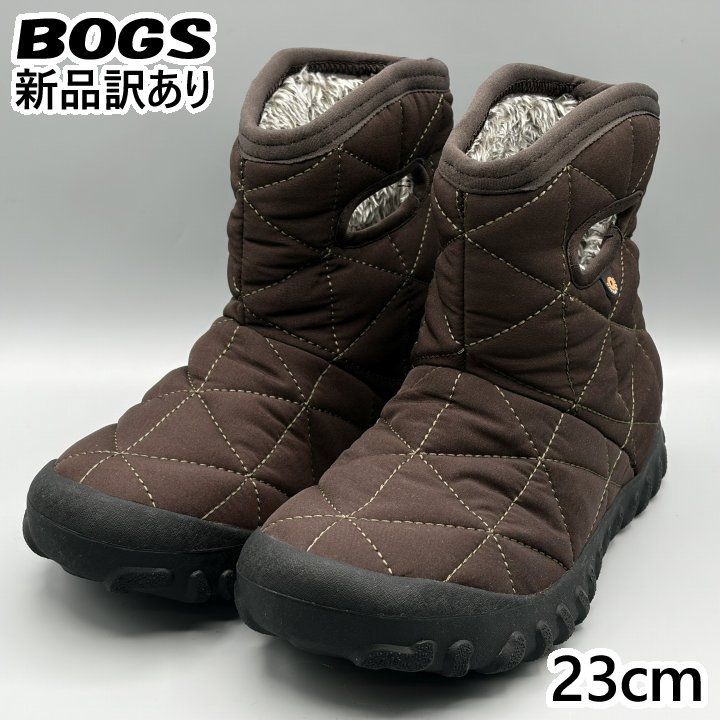 新品】BOGS スノーブーツ ダークブラウン JP23cm B-モックショート