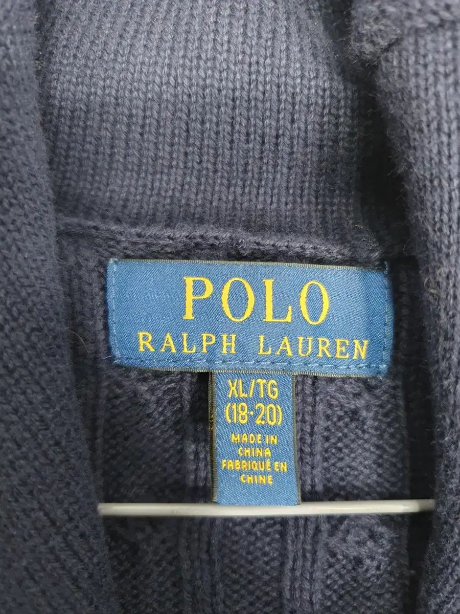 ポロラルフローレン ケーブル編み カーディガン ショールカラー