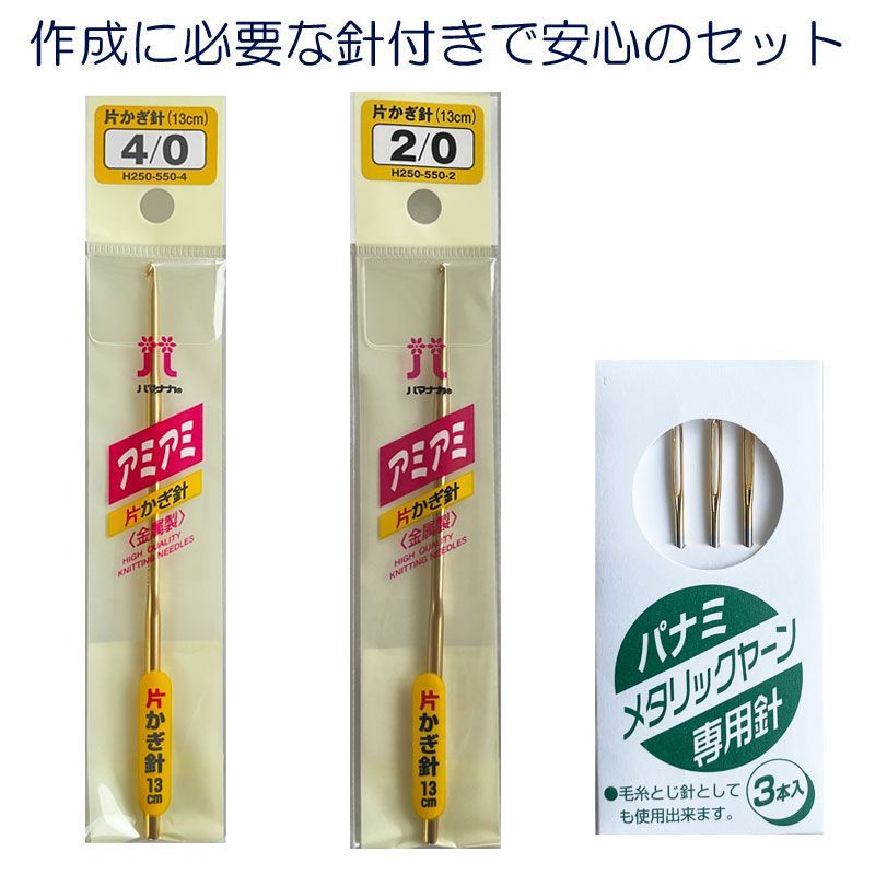 https://assets.mercari-shops-static.com/-/large/plain/2JLbpmACAyotyEErUTPqsK.jpg@jpg