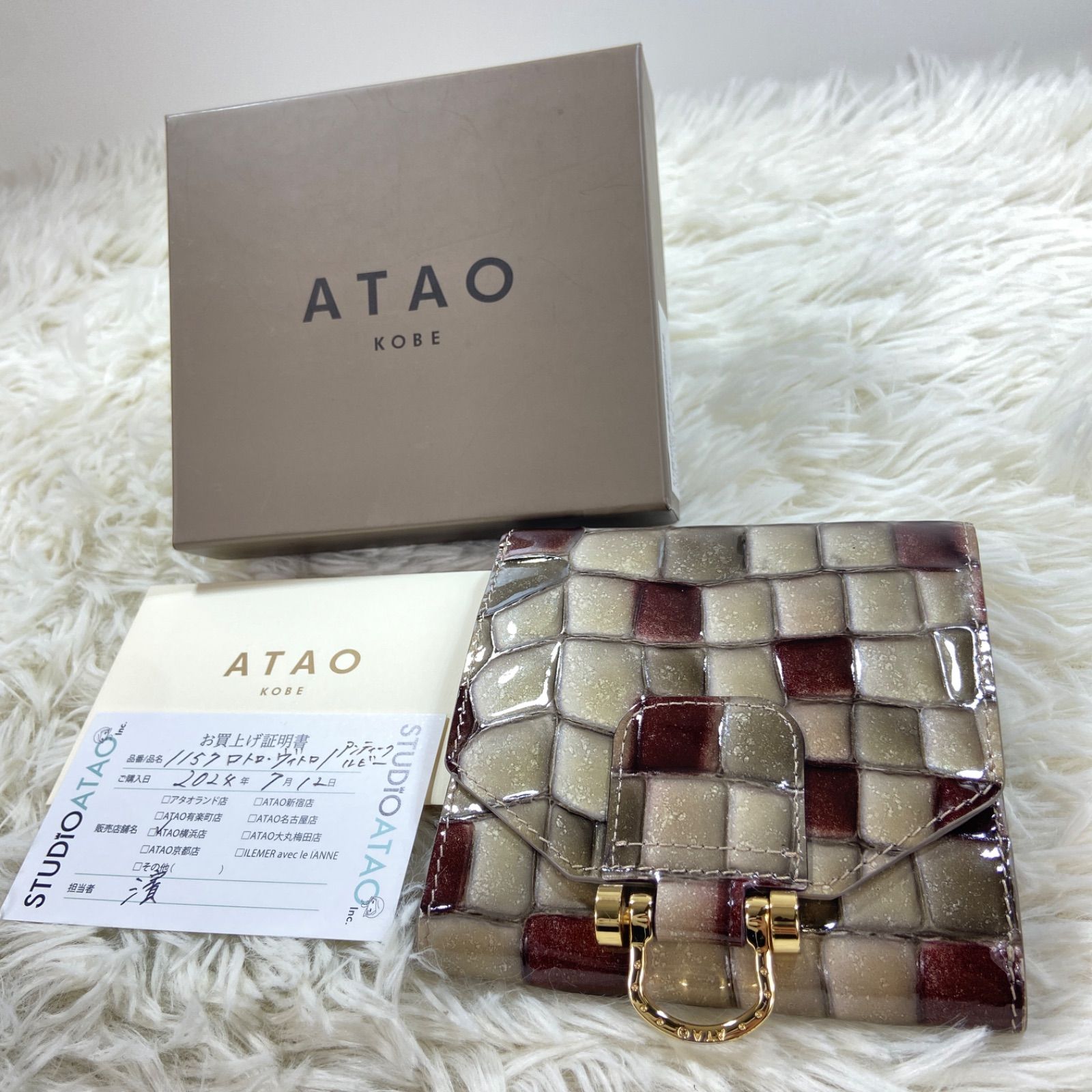 ATAO アタオ ロトロ・ヴィトロ アンティークルビー 二つ折り財布