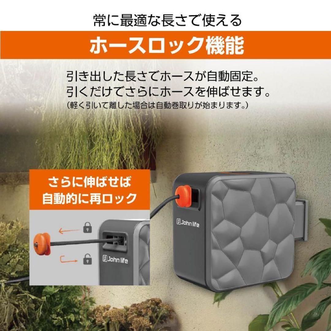 園芸用品 散水ホース 20m 角型 ホースリール 180度回転 2857