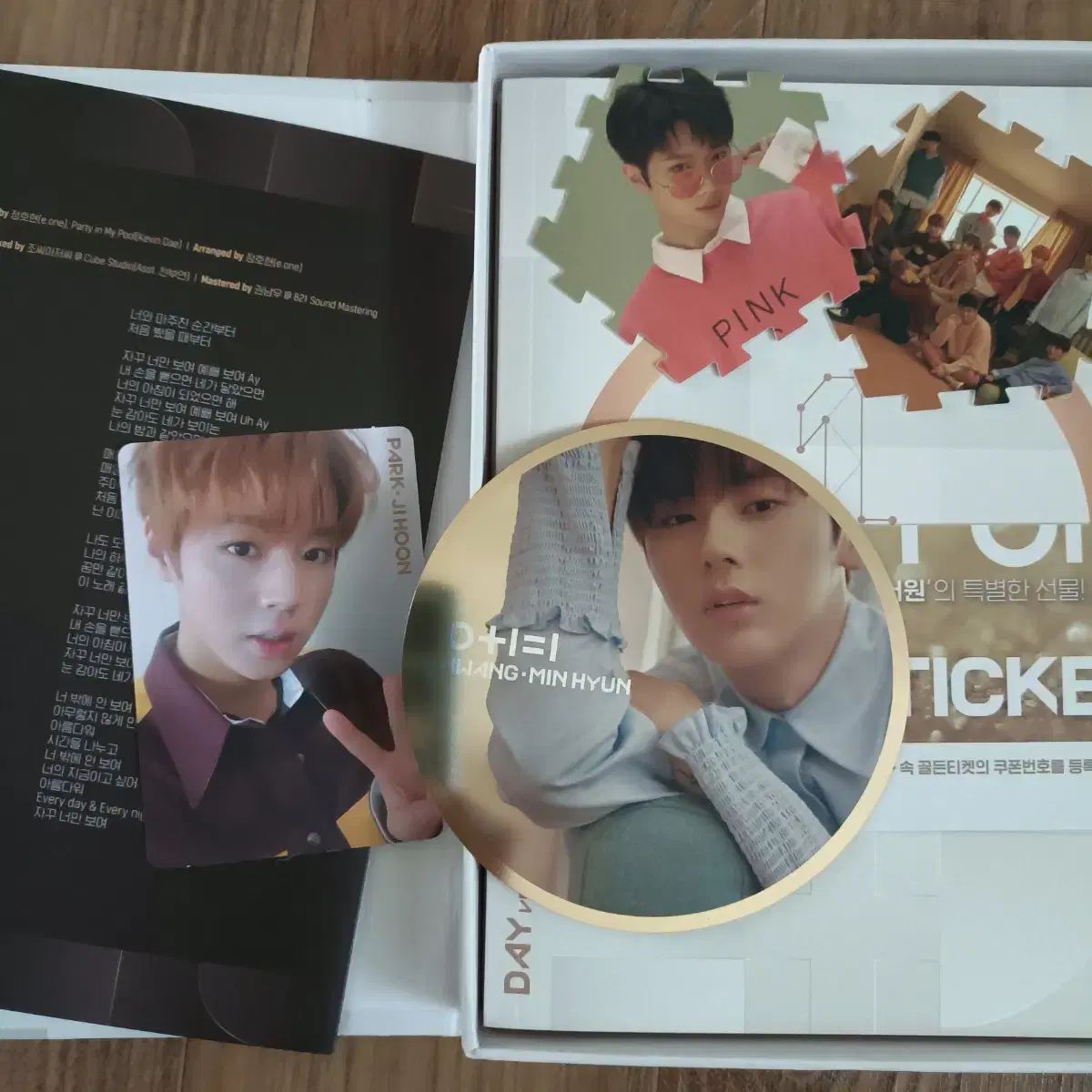 Wanna One（ワナワン）開封アルバム - メルカリ