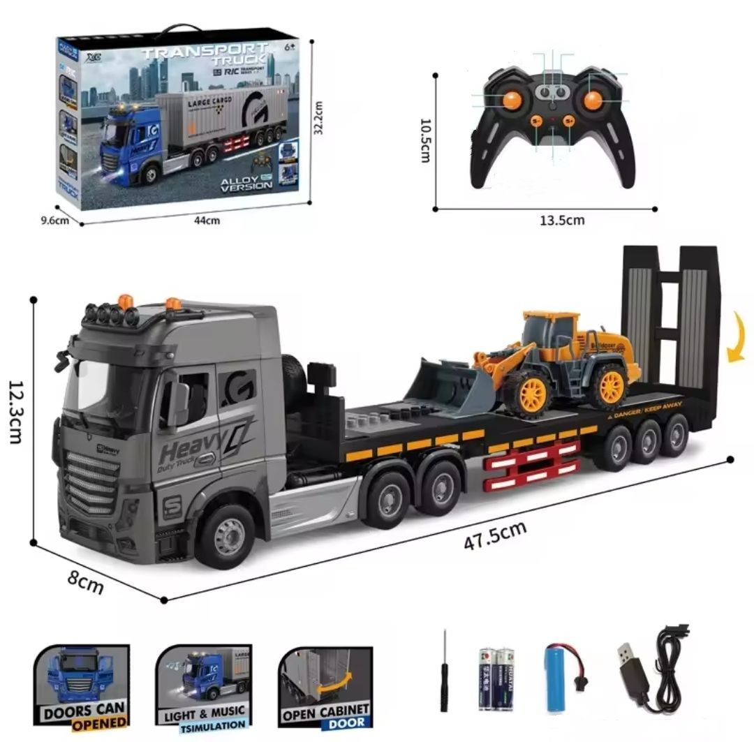 ラジコン 重機運搬トレーラー リアルサウンド＆LEDライト搭載 1/24