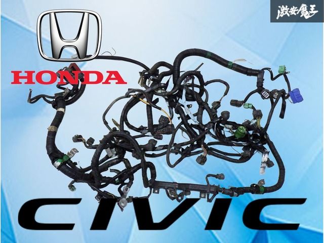 業者出品】 ホンダ純正 EF3 グランドシビック グランド シビック