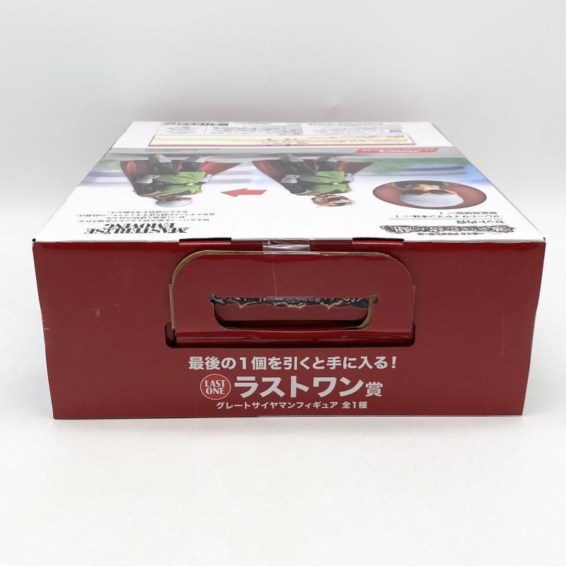 中古】未開封 一番くじ ドラゴンボール 激突!!宇宙を賭けた闘い ラスト