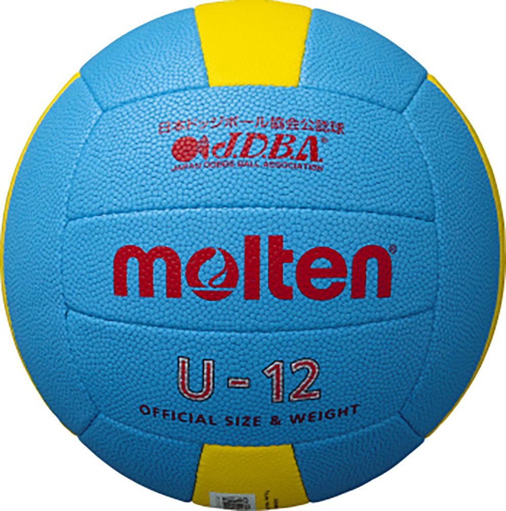 モルテン molten ドッジボール5000 軽量 3号球 小学生 子ども キッズ ジュニア 人工皮革 検定球 部活 クラブ活動 サークル 練習 トレーニング 自主トレ 筋トレ D3C5000L - 4,668円
