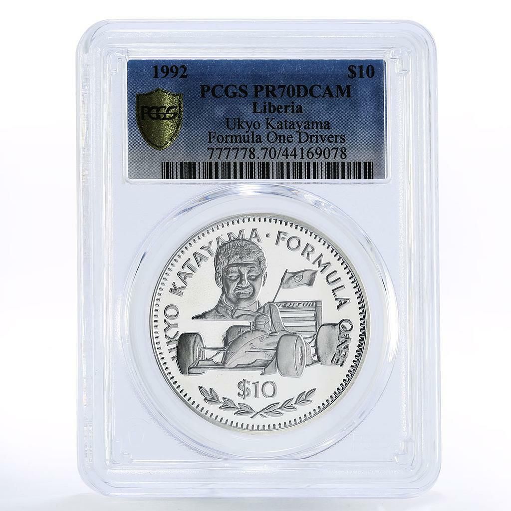 リベリア 10ドル ムラ レース 片山右京 PR70 PCGS 銀貨 1992年 - メルカリ