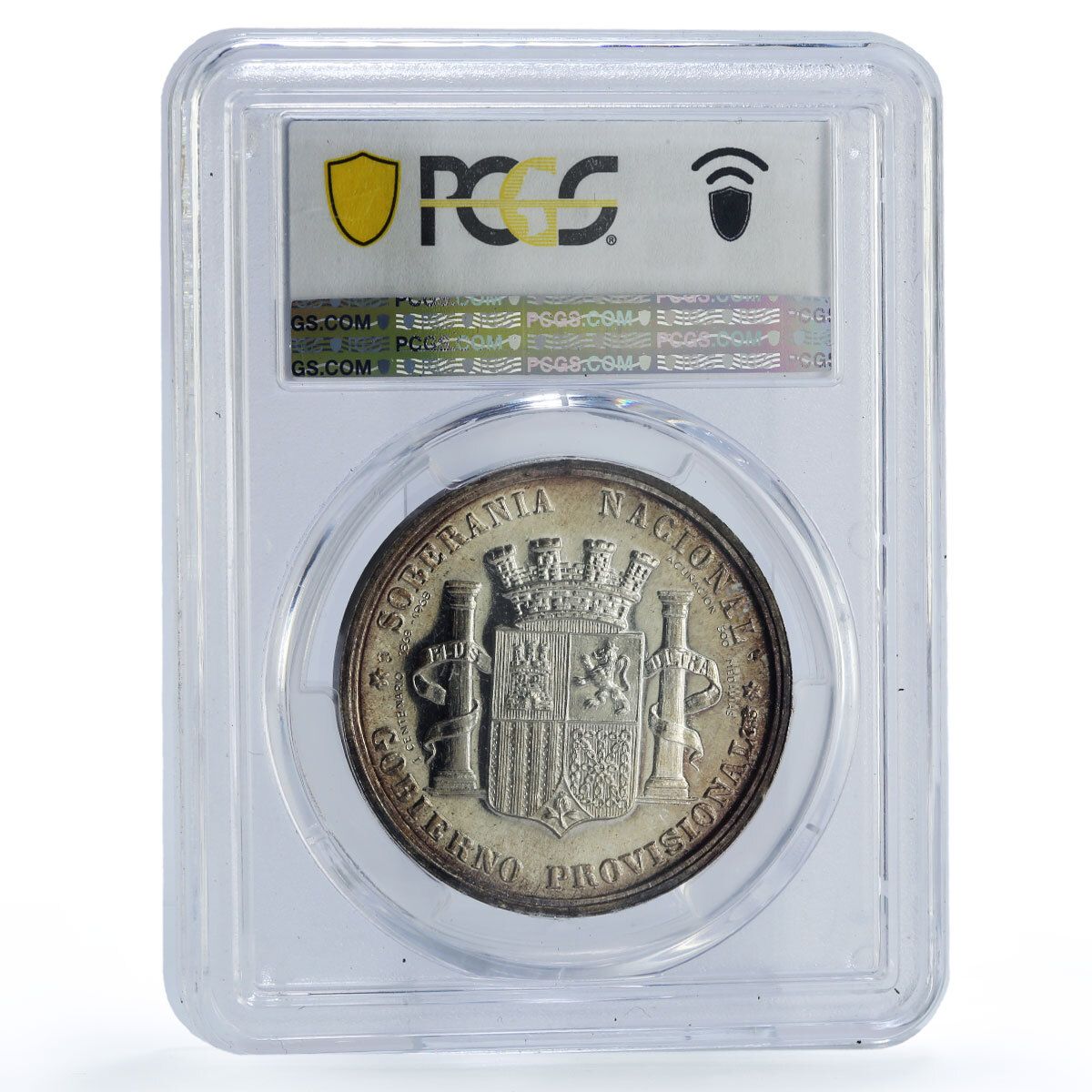 スペイン暫定政府 5ペセタ 1869年 再鋳造 SP65 PCGS 銀メダル 1968年