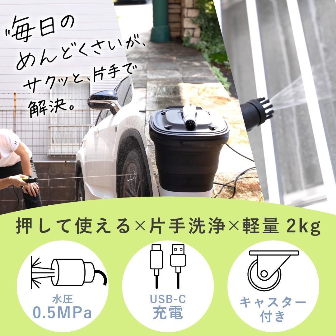 CUTMANHEROES 高圧洗浄機 本体 ブラック/ライムグリーン 2862 - メルカリ