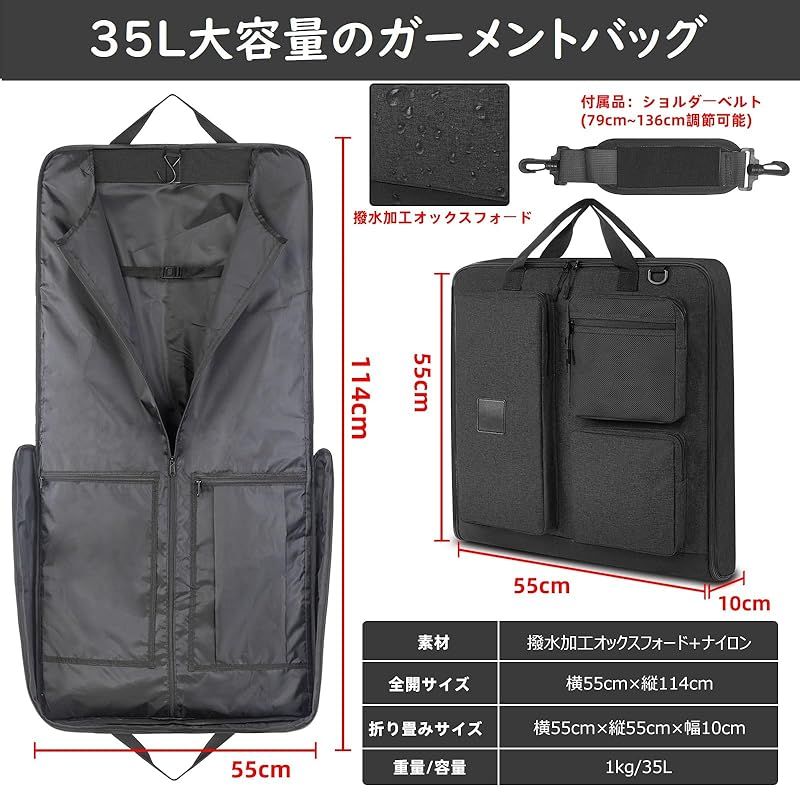 samsonite サムソナイト ガーメントバッグ スーツケース ショルダー