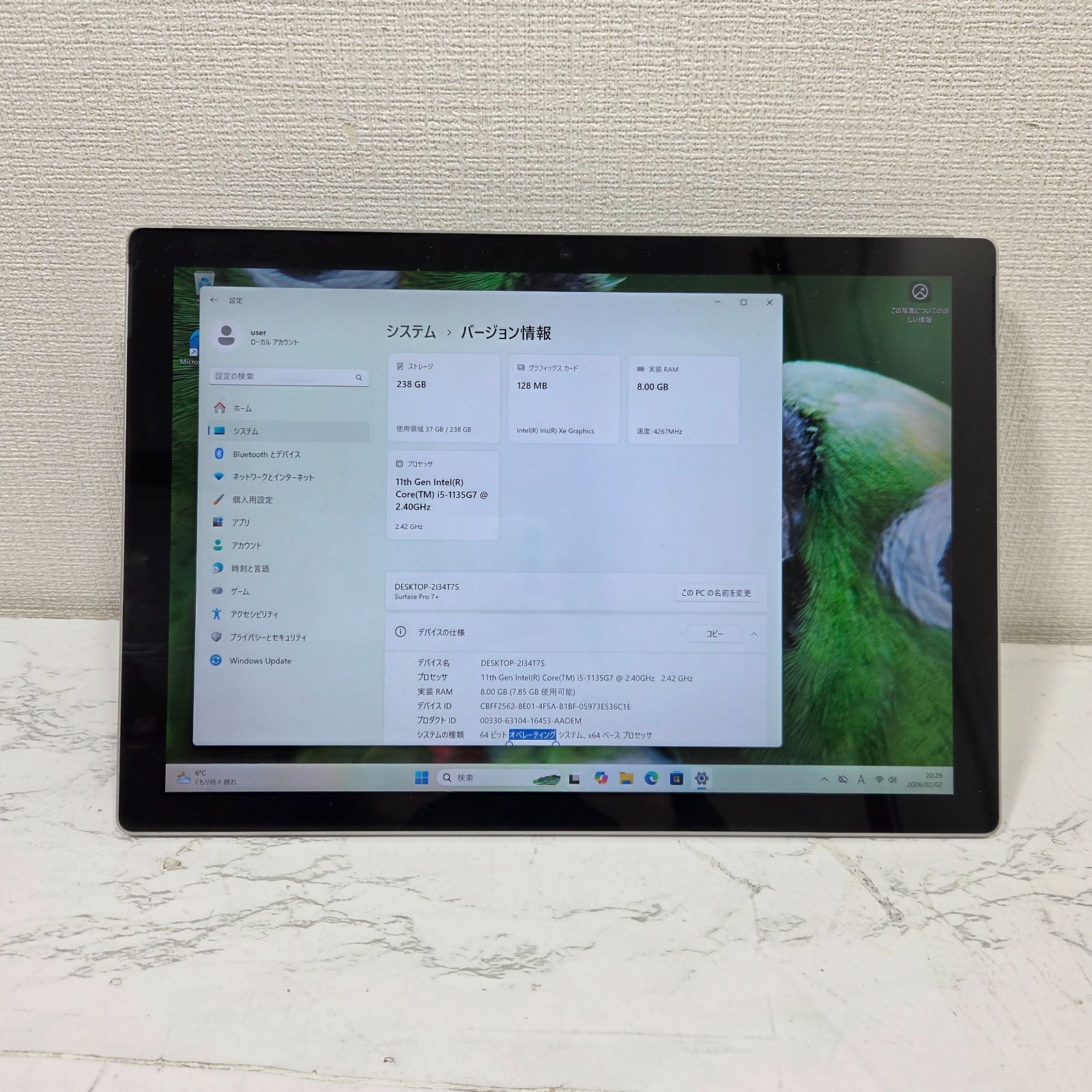 中古Surface Pro 7+ Core i5/8GB/256GB/Win11 美品 - メルカリ