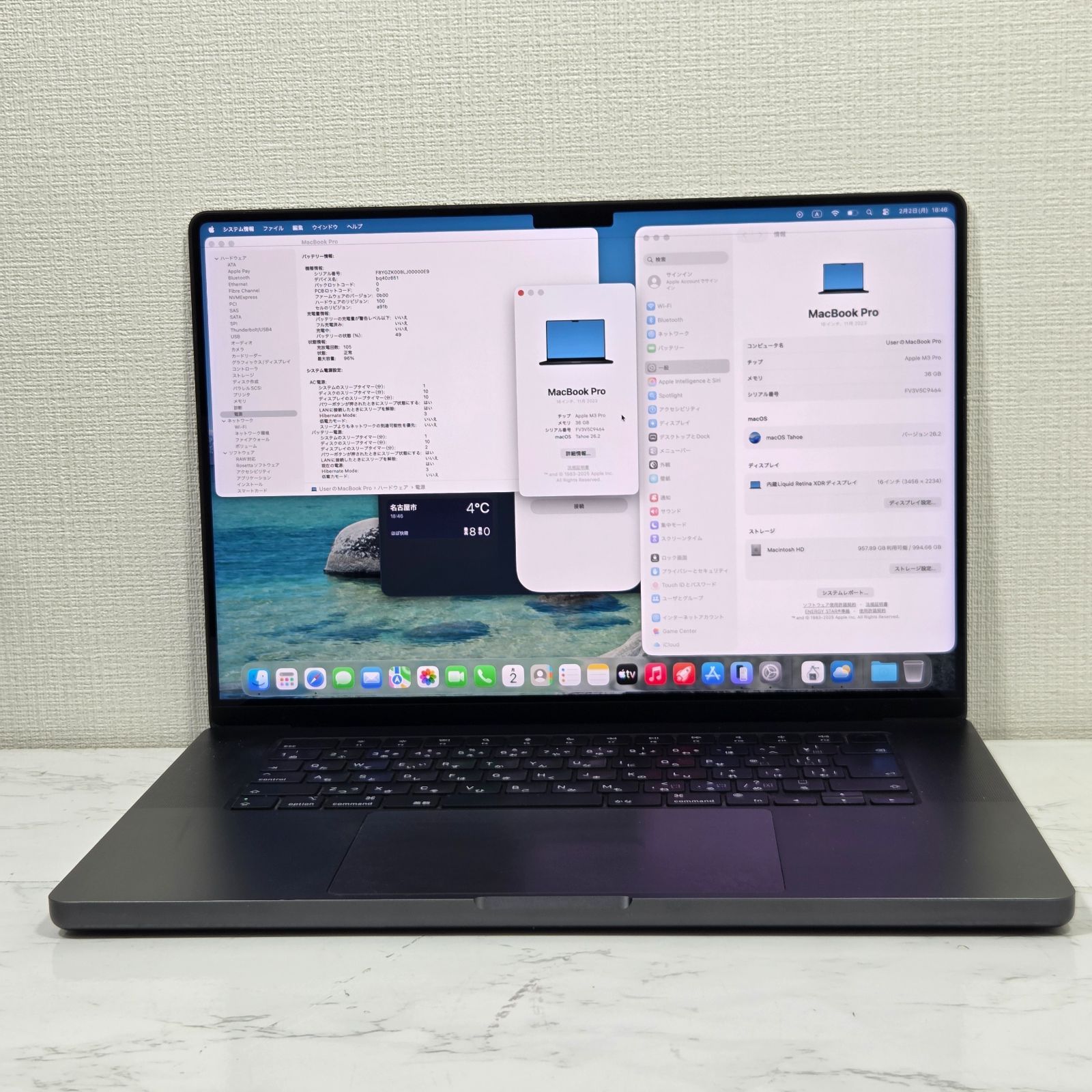 M3Pro MacBookPro 16 メモリ36GB SSD512GB 【公式通販】