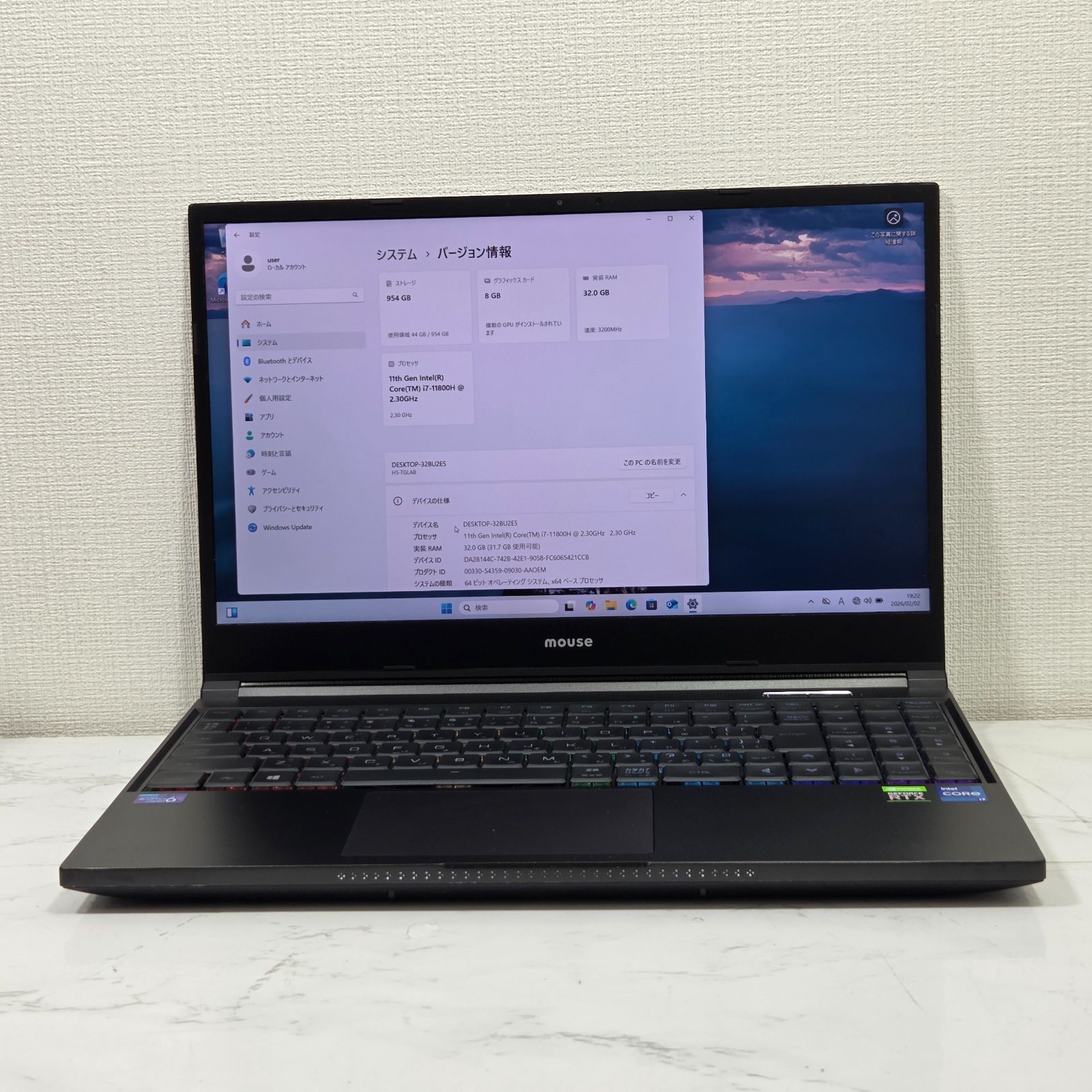 G-Tune H5」レビュー - Core i7×RTX 3070搭載のマウス最上位ゲーミング 