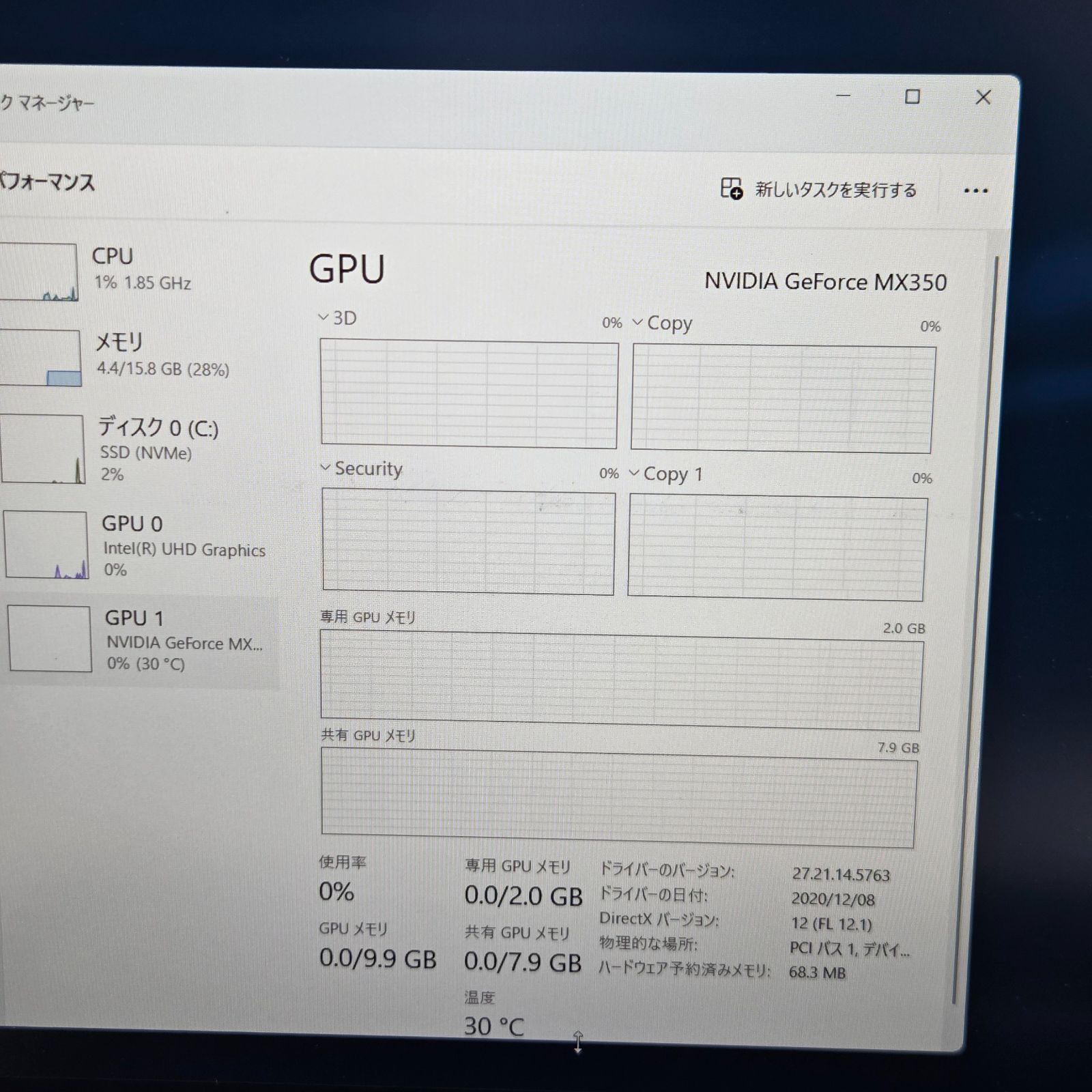 美品】mouse K5 Core i7 1TB SSD 16GB Win11 - メルカリ