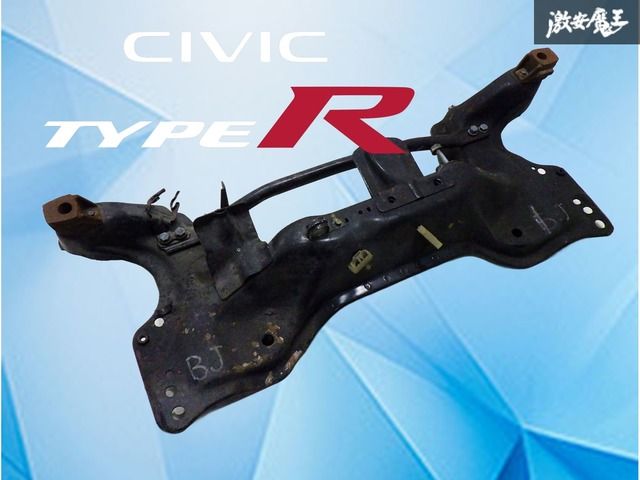業者出品】 ホンダ純正 EK9 シビック タイプR B16B フロントメンバー